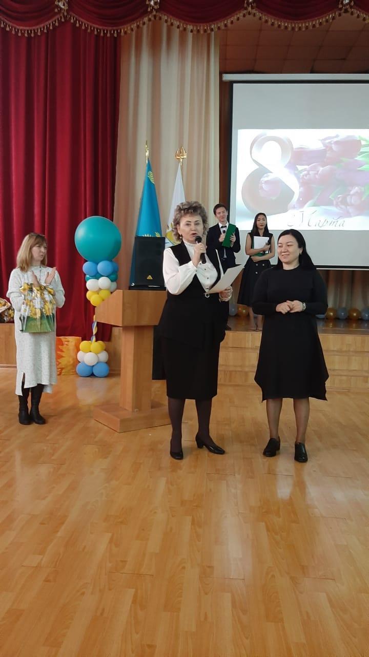 Школьный   этап городского конкурса « Учитель года Алматы 2020»