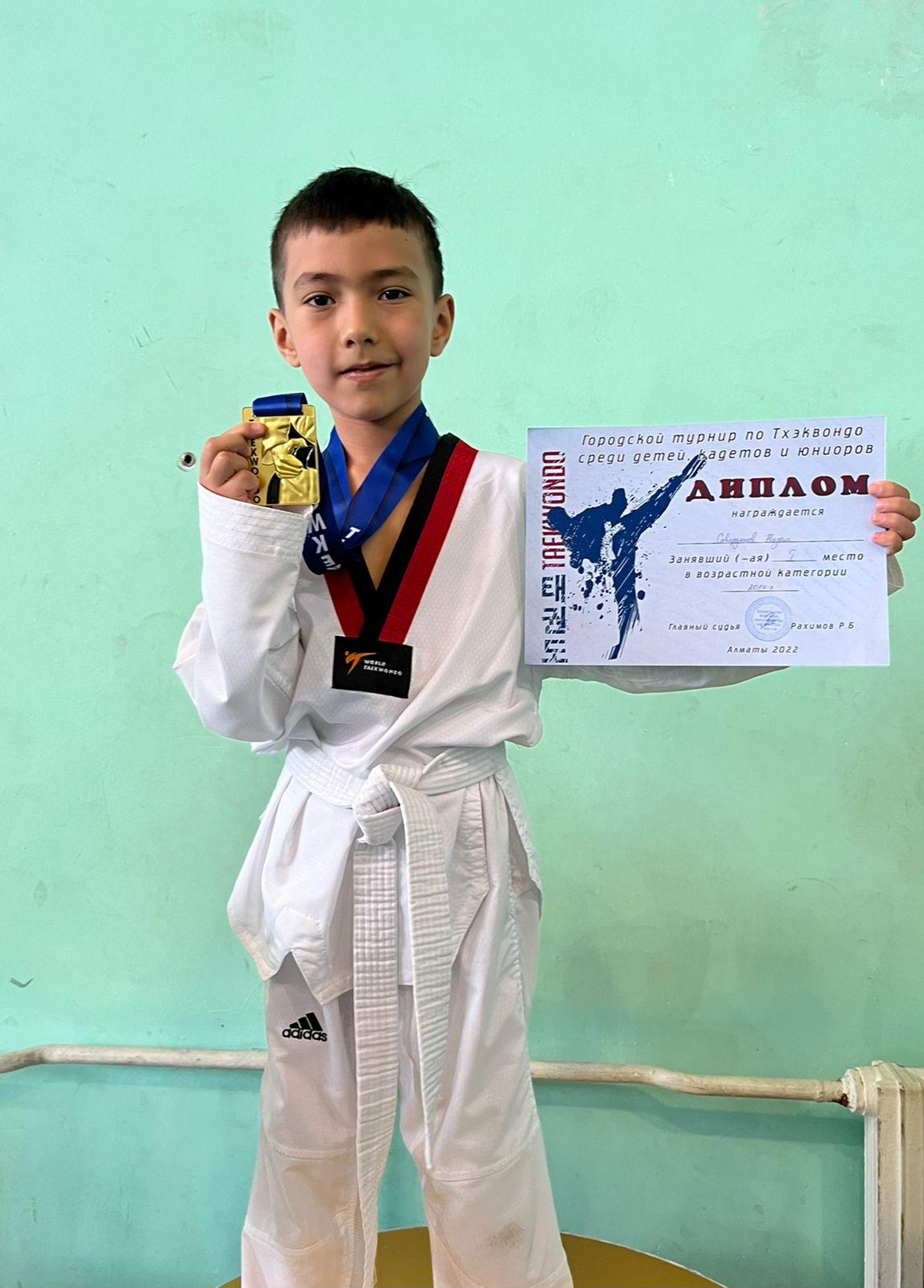 Тхэквондодан қалалық турнирде 1 орын алған # 132 гимназияның 1 “ А” сынып оқушысы Савердинов Низамды құттықтаймыз