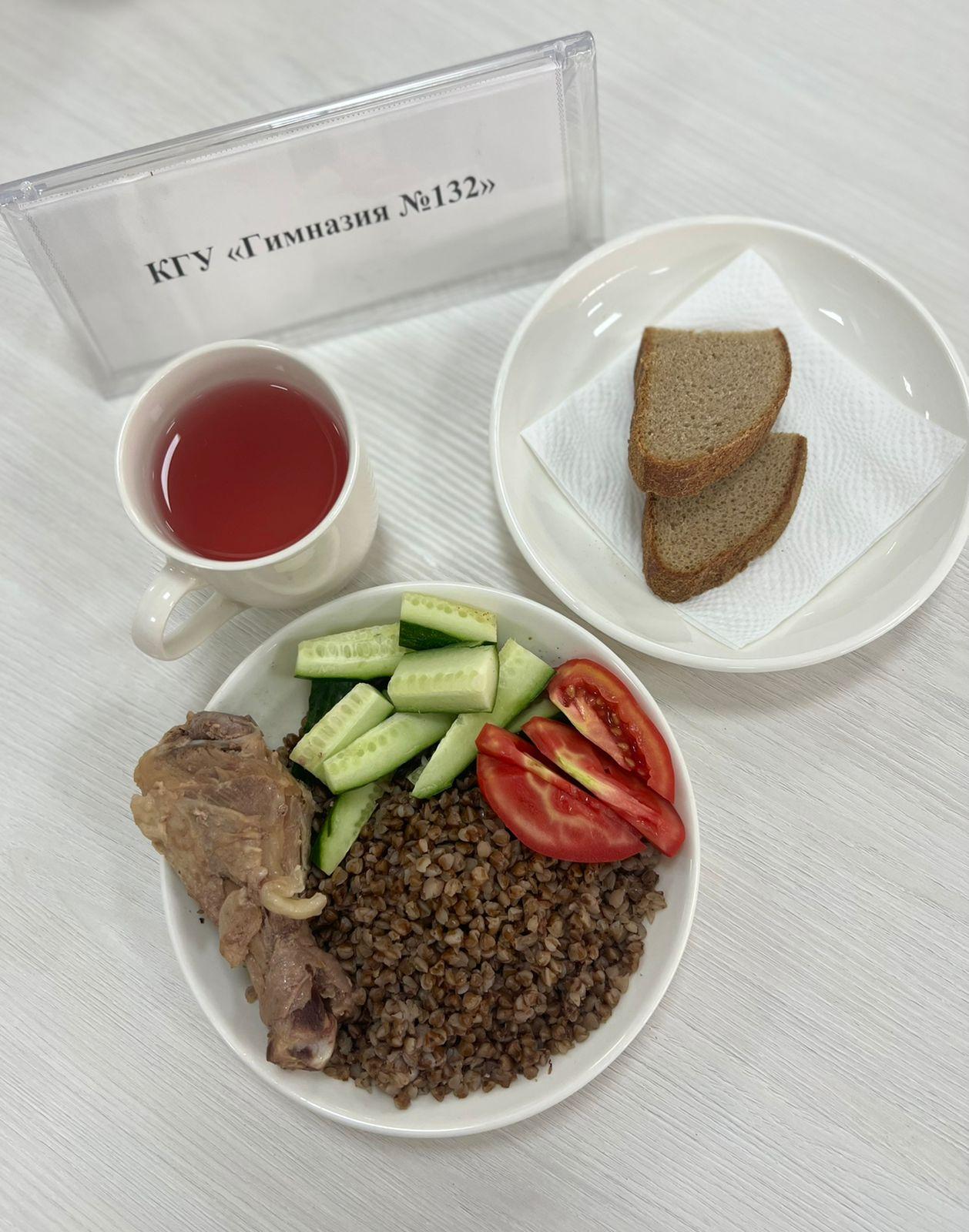 Ас мәзірі 4 апта 3 күн