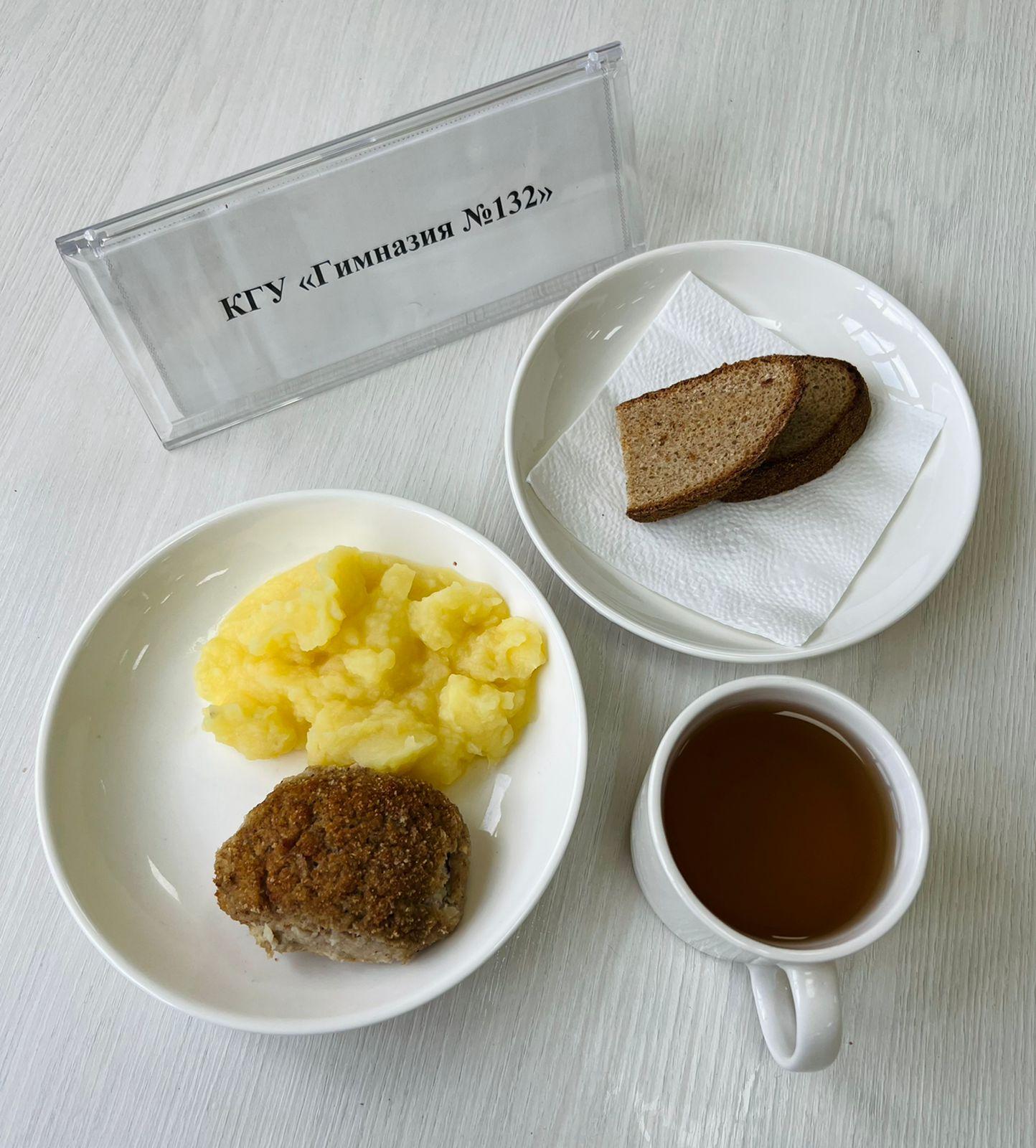 Ас мәзірі 4 апта 4 күн