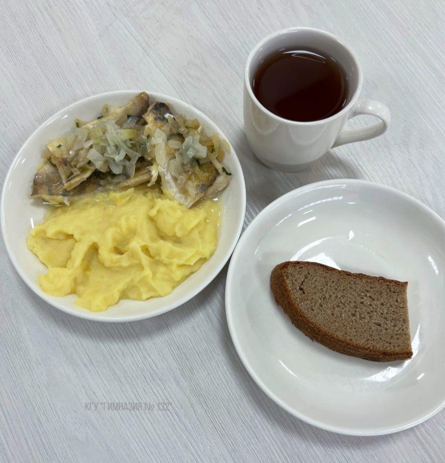 Ас мәзірі 2 апта 4 күн