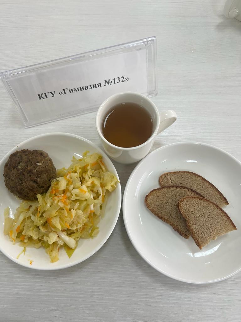 Ас мәзірі 4 апта 1 күн