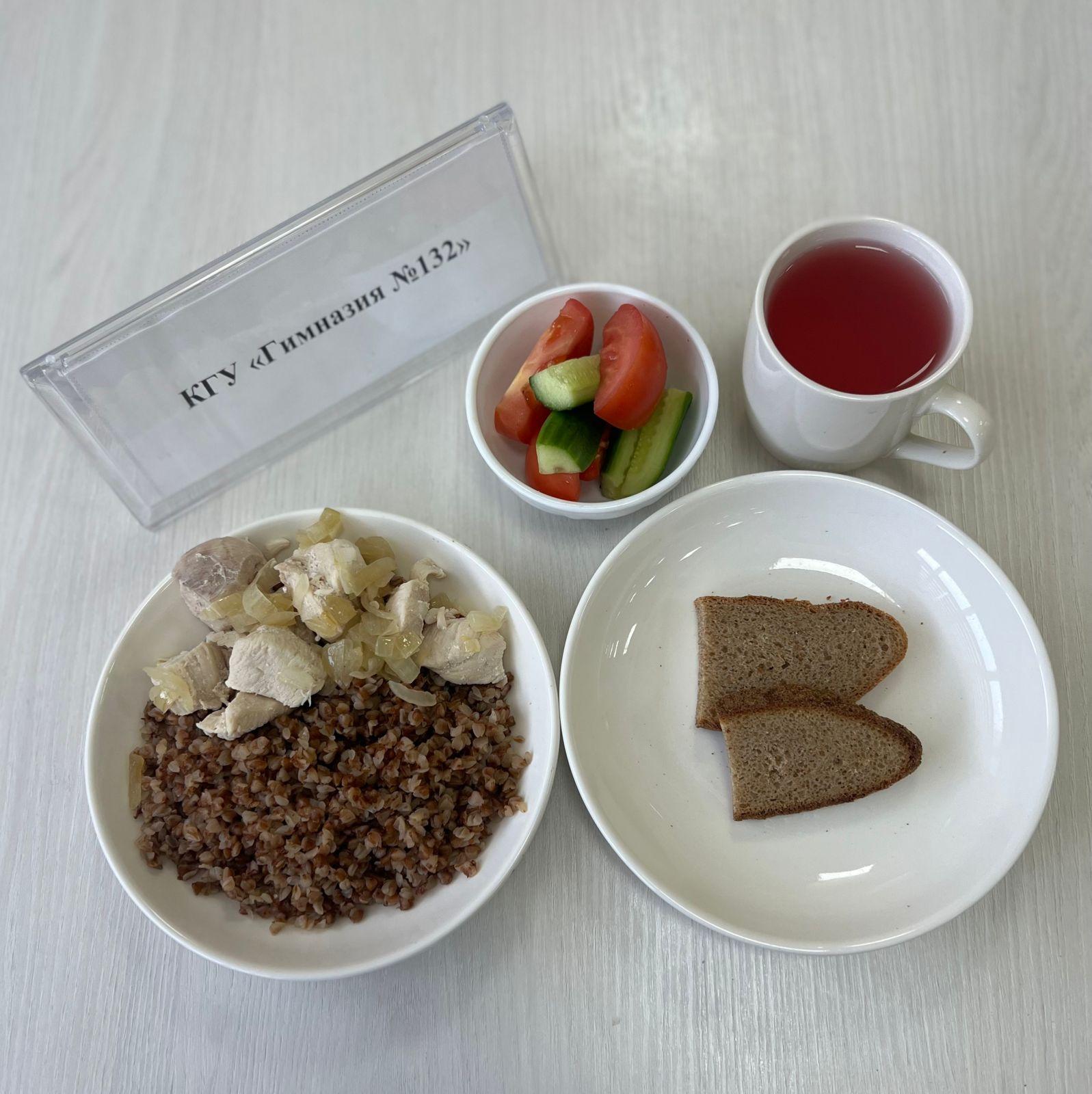 Ас мәзірі 4 апта 3 күн