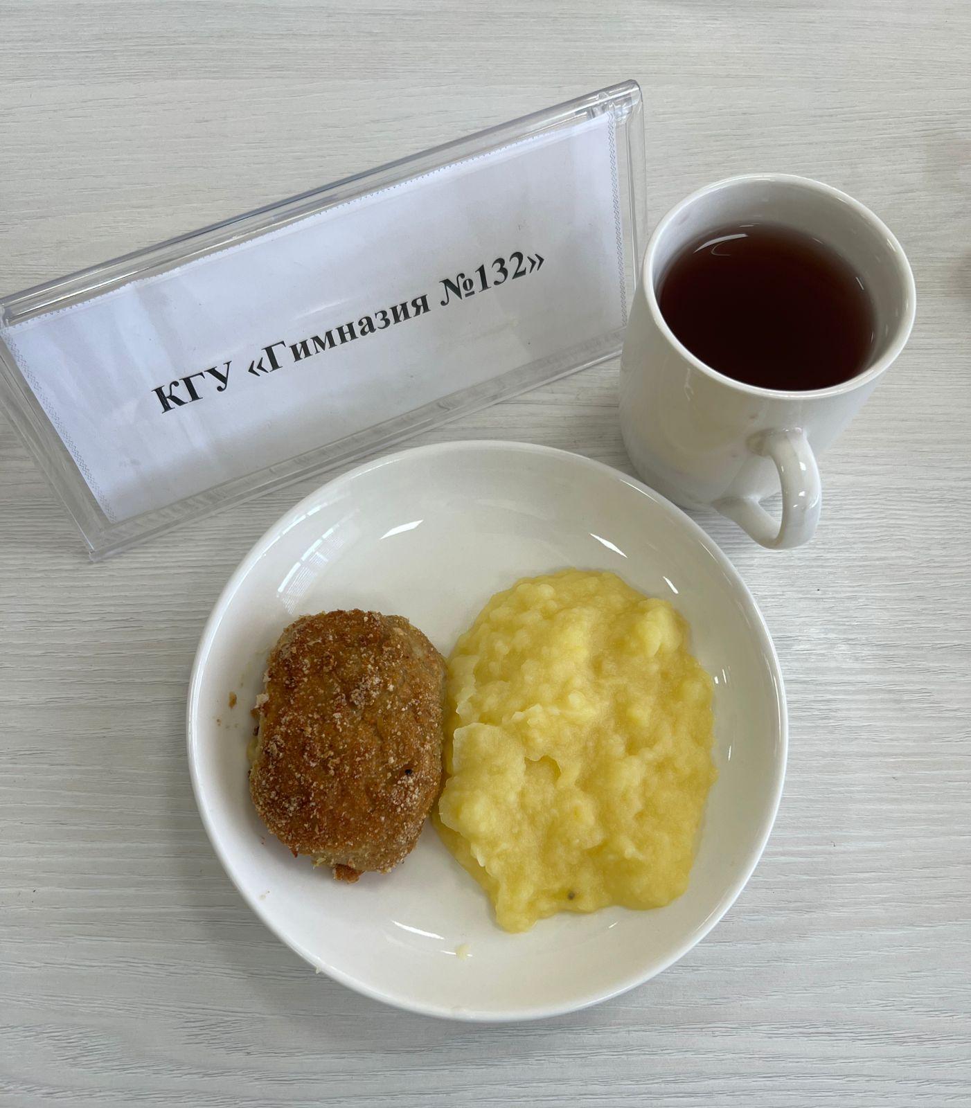 Ас мәзірі 4 апта 4 күн