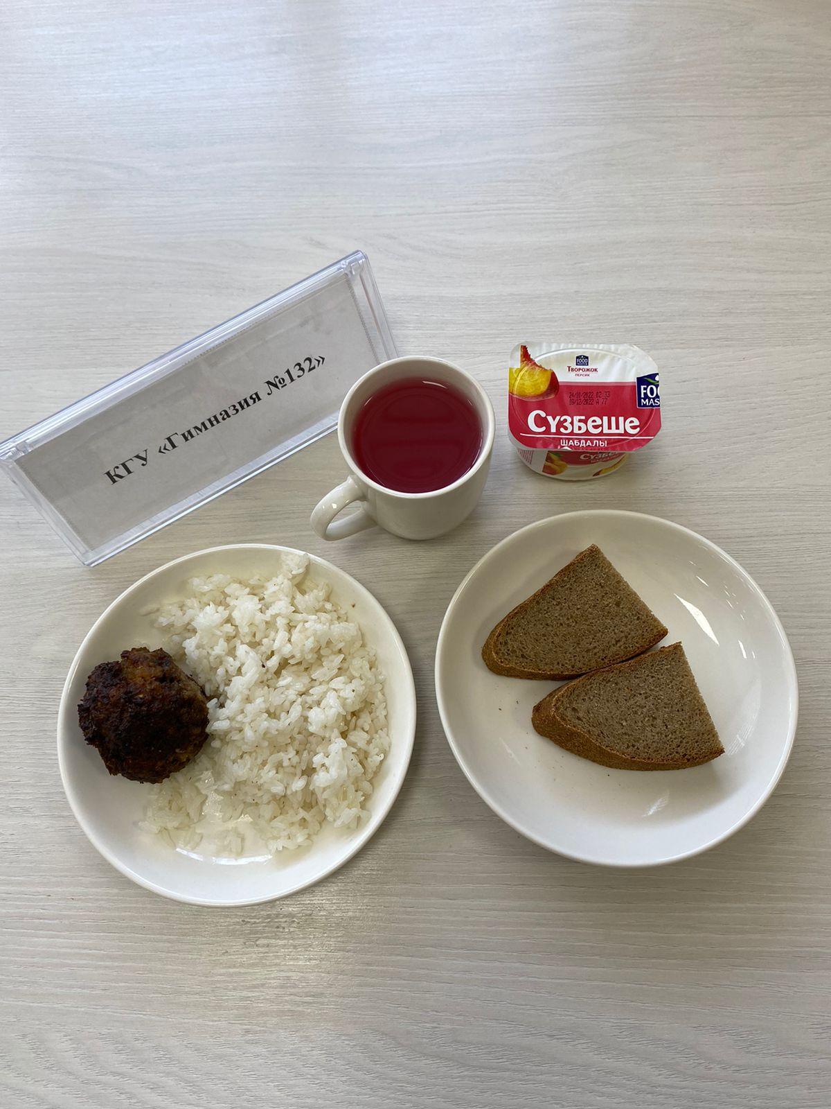 Ас мәзірі 1 апта 5 күн