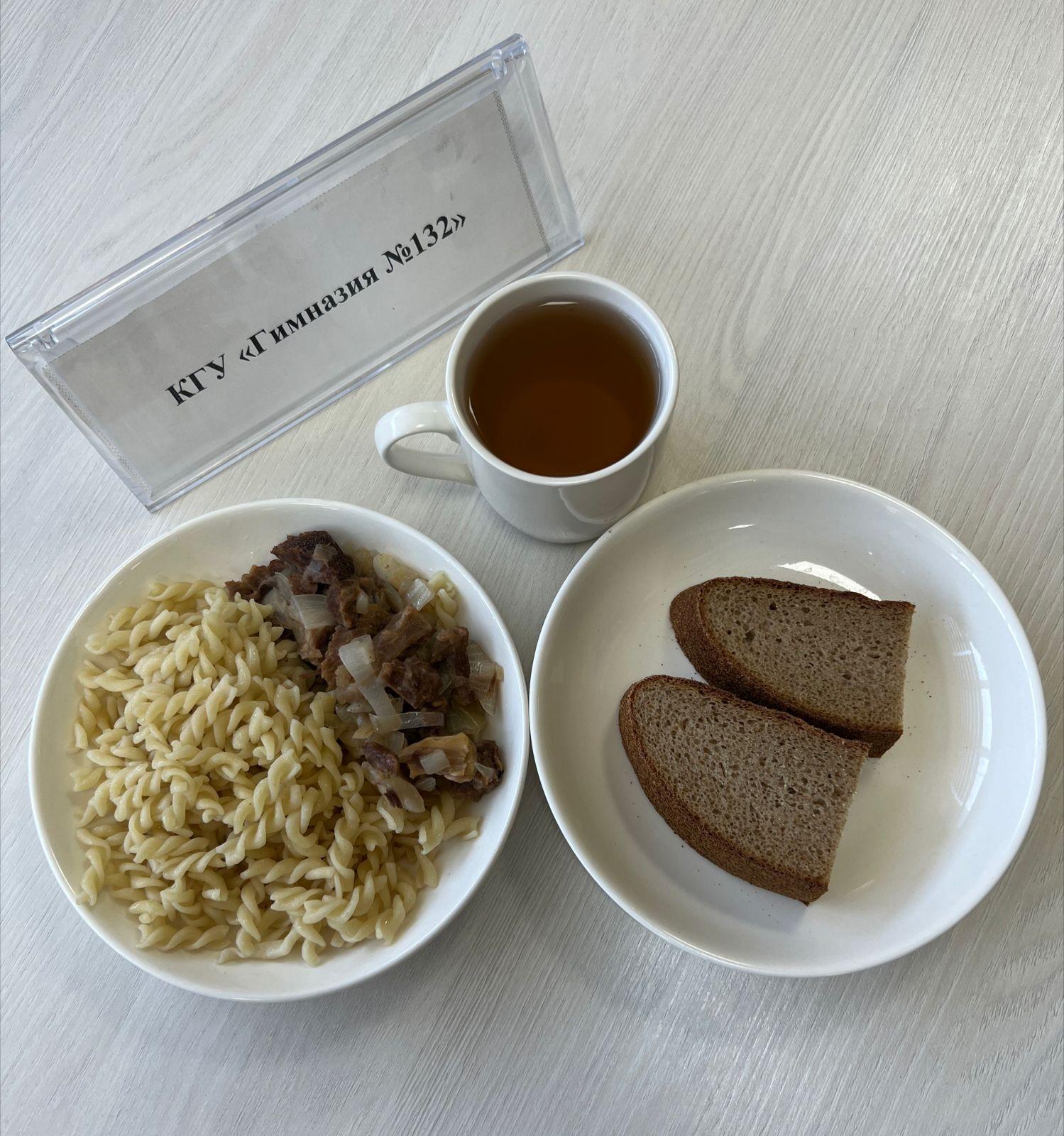 Ас мәзірі 2 апта 1 күн