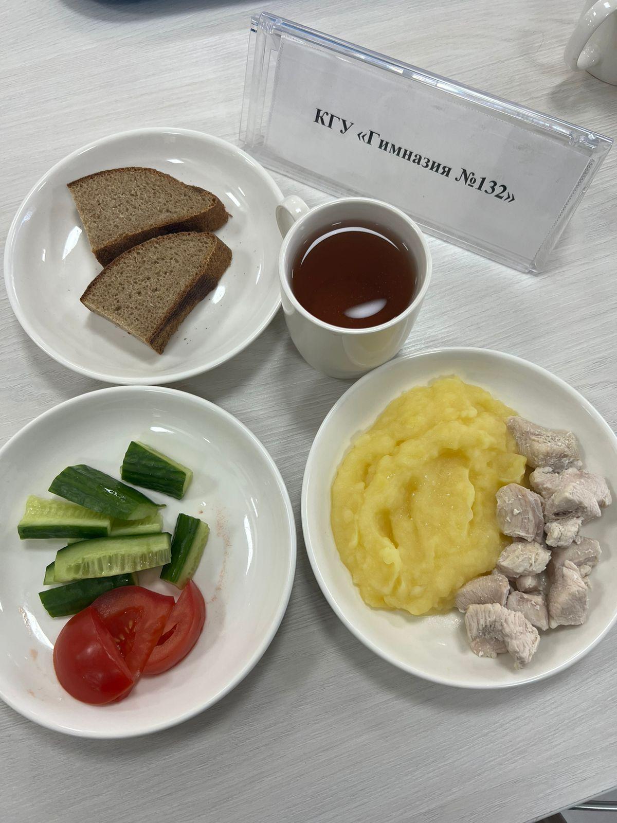 Ас мәзірі 3 апта 5 күн