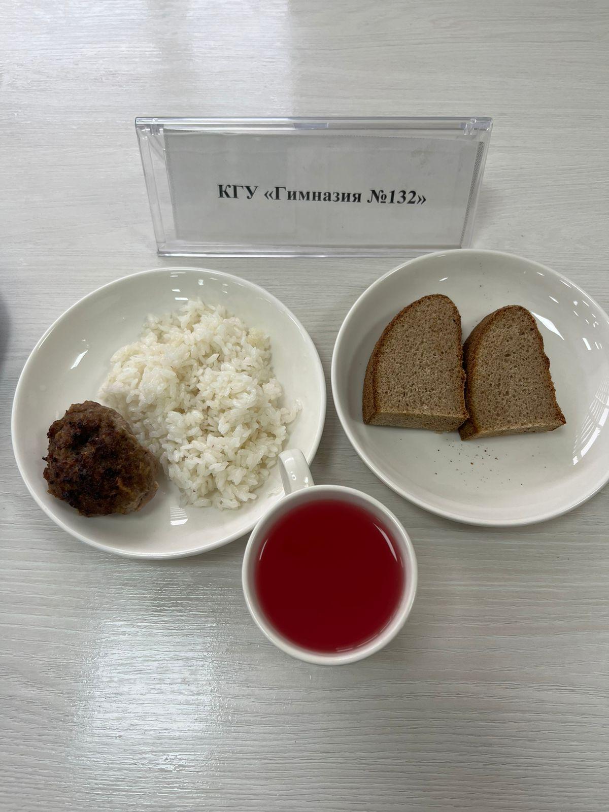 Ас мәзірі 3 апта 4 күн