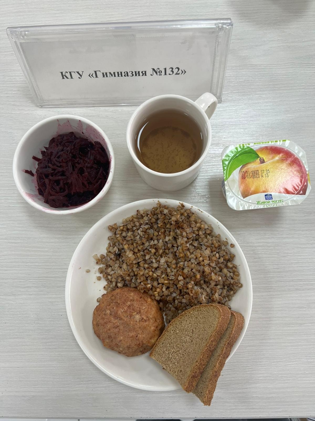 Ас мәзірі 3 апта 2 күн