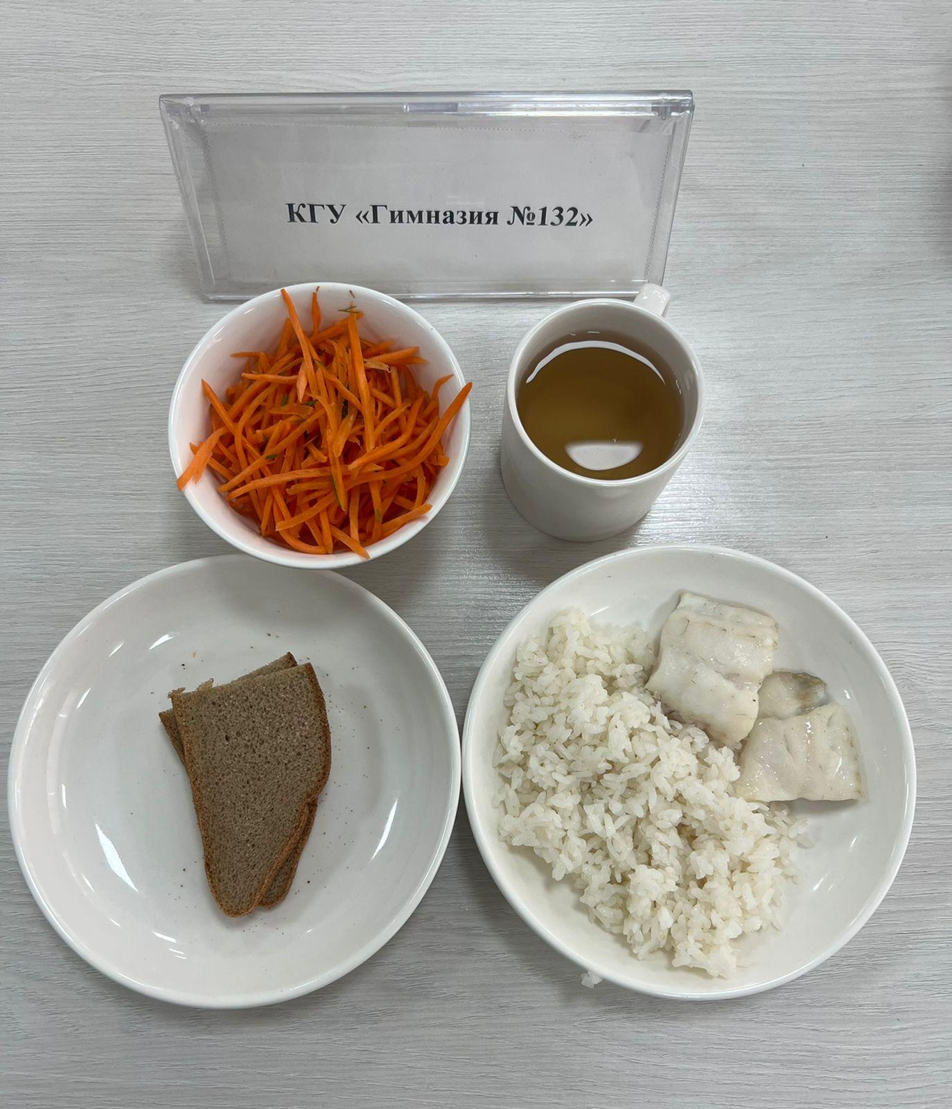 Ас мәзірі 4 апта 4 күн