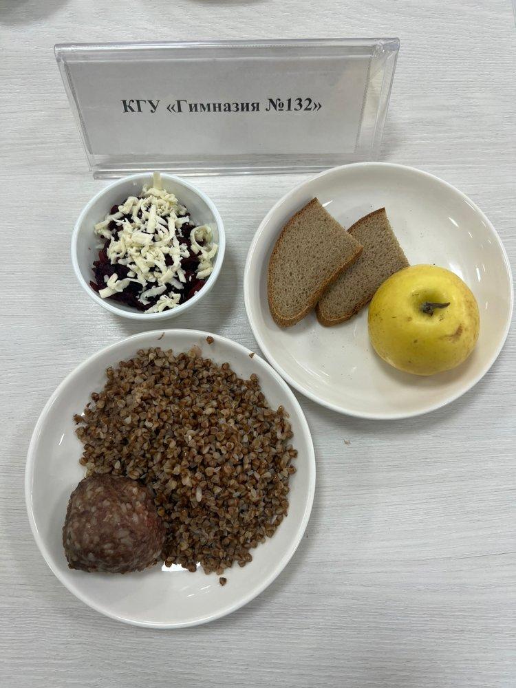 Ас мәзірі 2 апта 5 күн