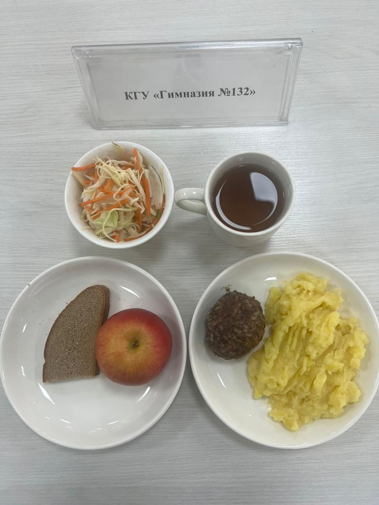 Ас мәзірі 4 апта 5 күн