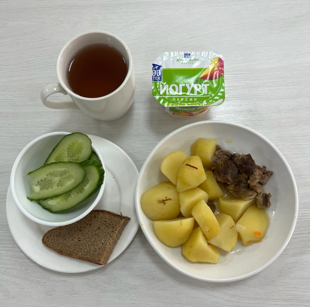 Ас мәзірі 2 апта 2 күн