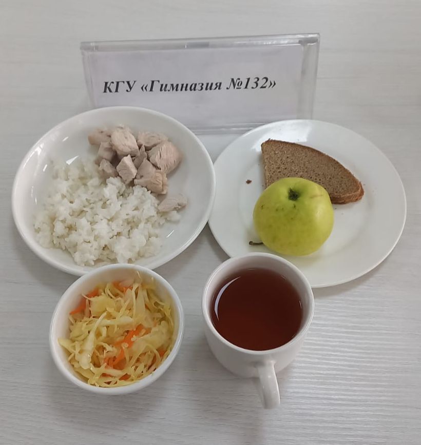 Ас мәзірі 2 апта 3 күн