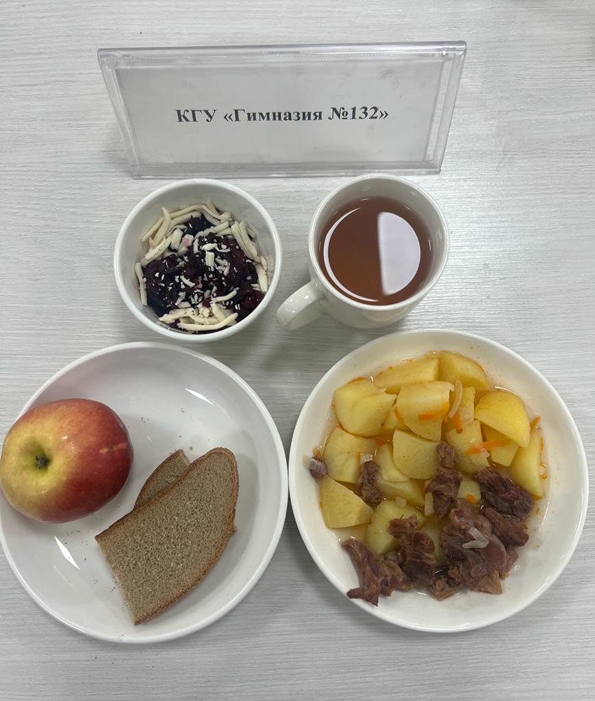 Ас мәзірі 4 апта 3 күн