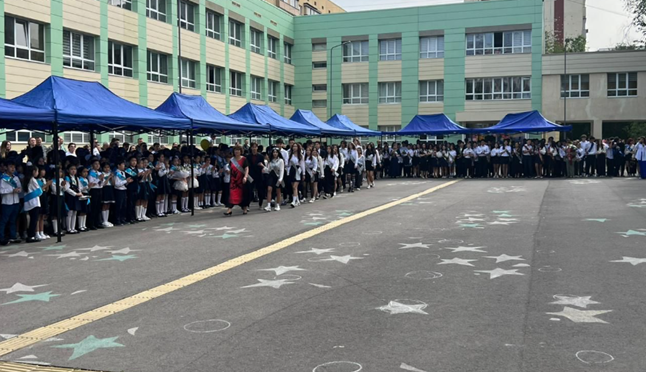 "Соңғы қоңырау" 2023 жыл