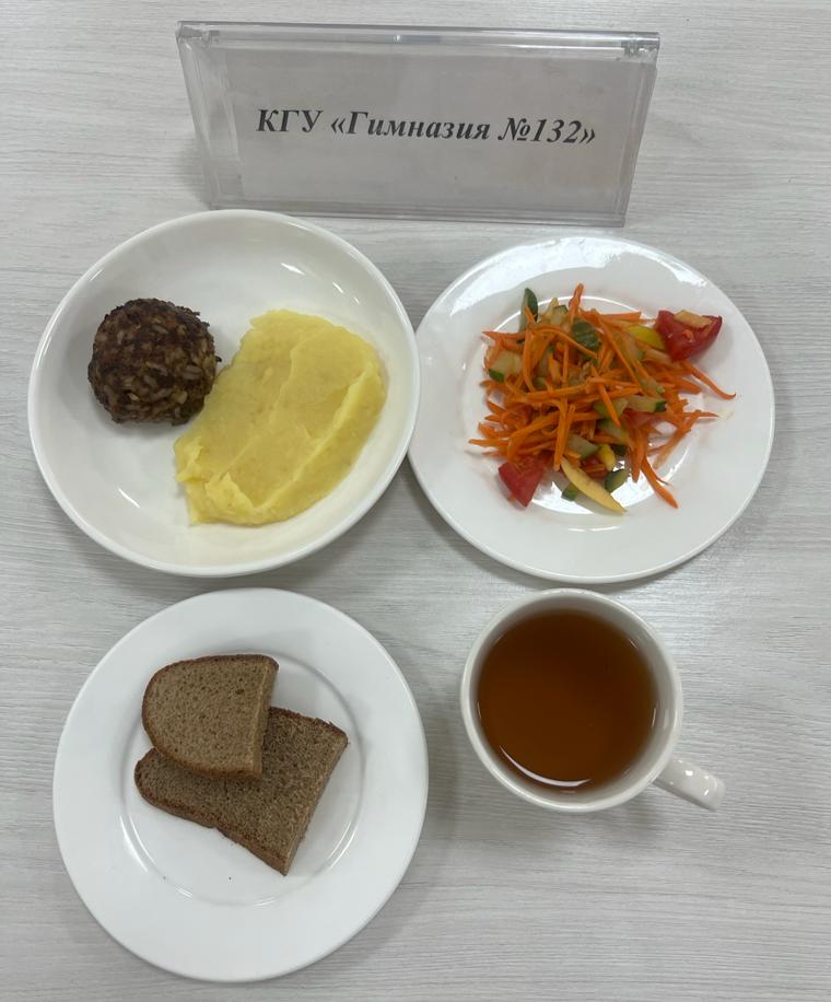 Ас мәзірі 4 апта 5 күн