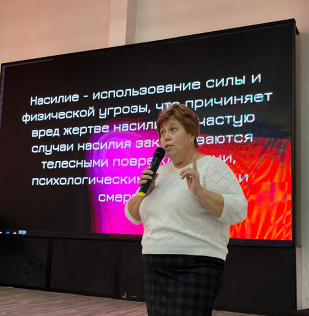 "Буллинг. Насилие. Шантаж"