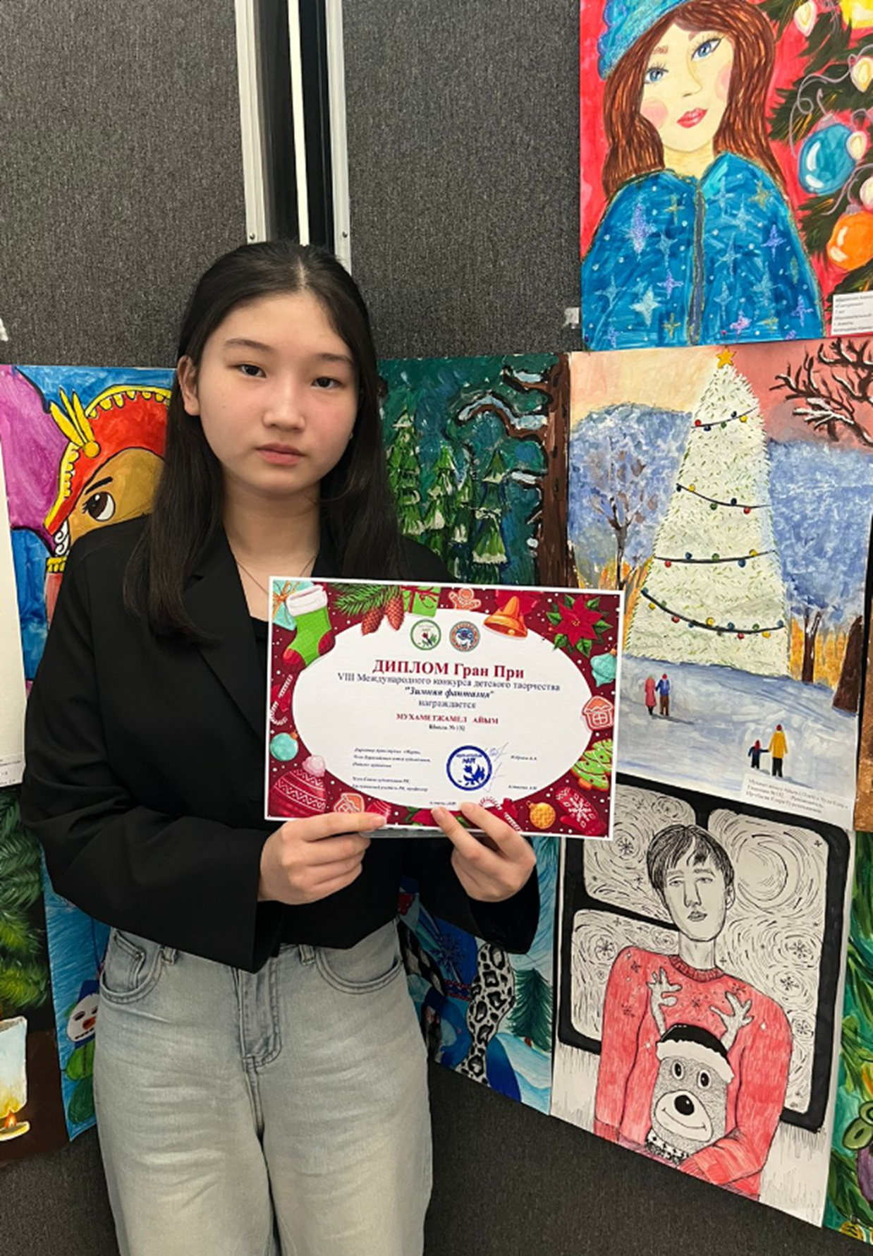 Гран-при на международном конкурсе творчества «Зимняя фантазия»