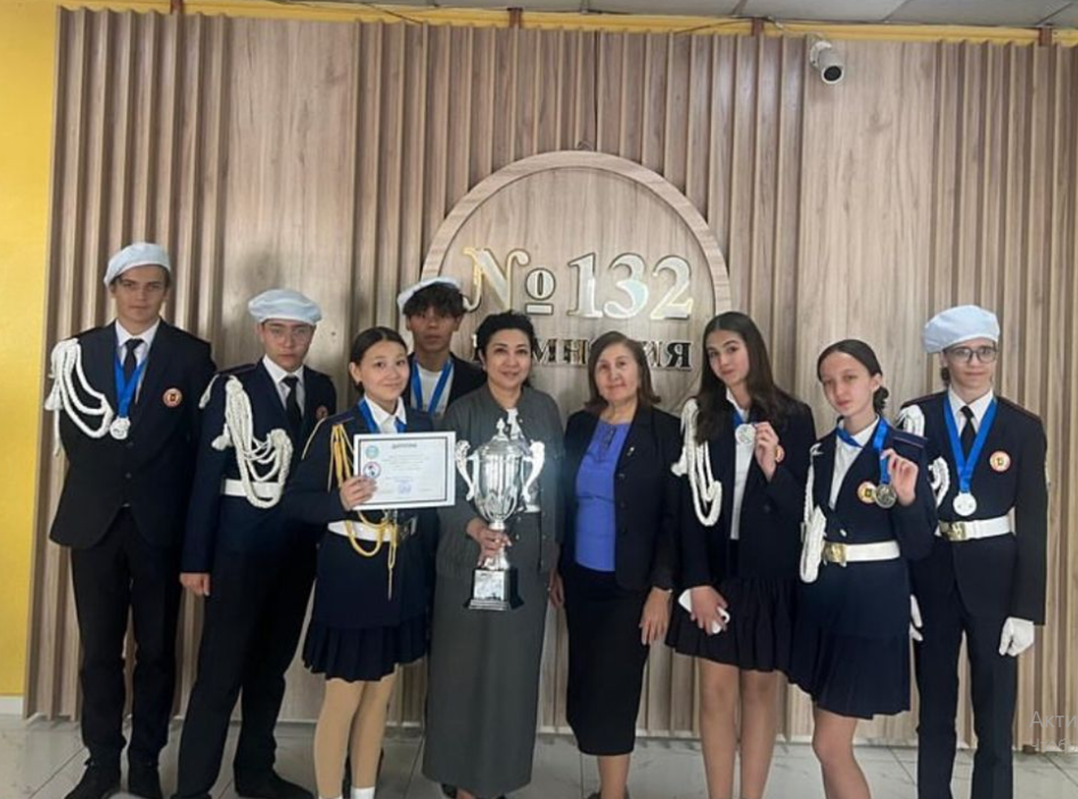 ЮИД байқауындағы жеңіс!/Победа в конкурсе ЮИД