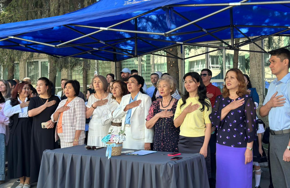 Білім күні/ День знаний