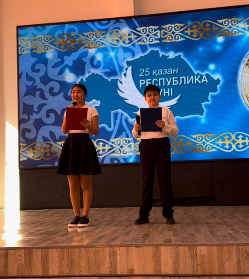 Республика күніне арналған мерекелік концерт/Праздничный концерт, посвящённый Дню Республики Казахстан!