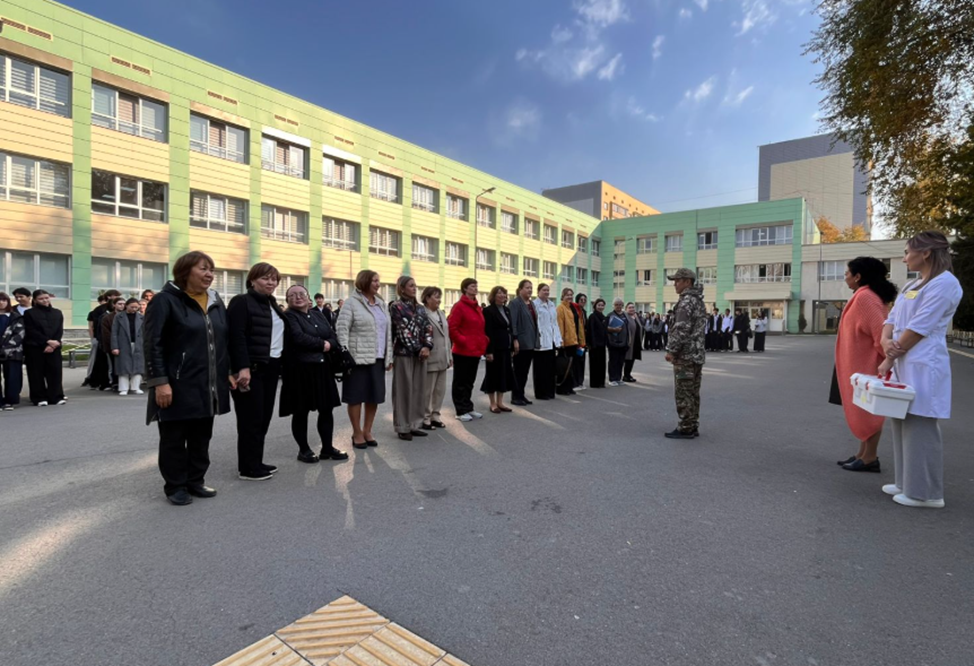 Сейсможаттығу/сейсмотренировка