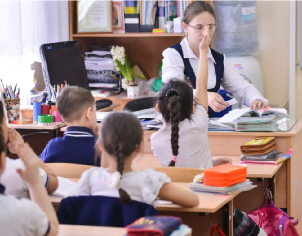 Күзгі демалыс/Осенние каникулы