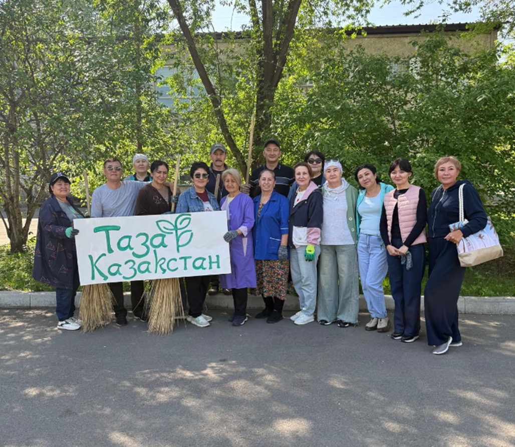 "Таза Қазақстан"